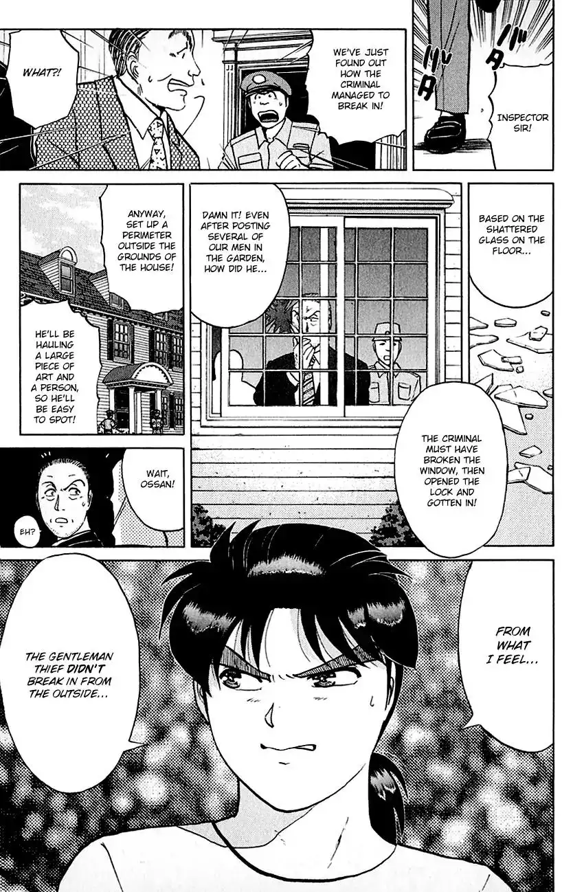 Kindaichi Shounen no Jikenbo Chapter 137 22